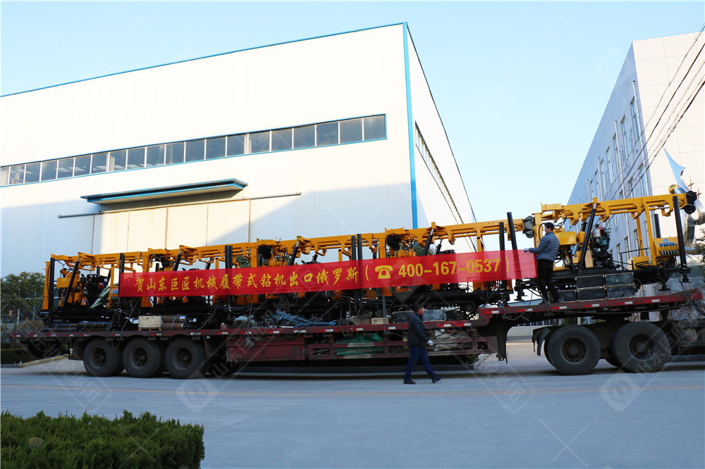 山东德信竞技机械集团履带式钻机出口俄罗斯